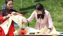 Culture Festival Listing Image