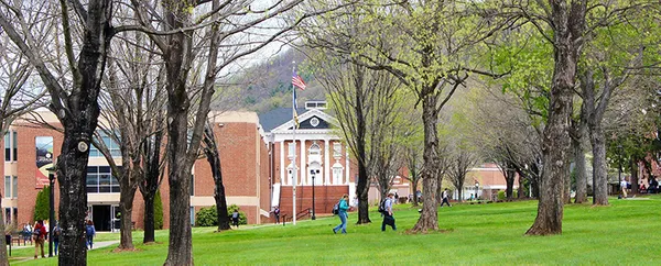 An image of part of the Ferrum College campus